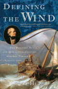 Defining the Wind