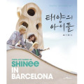 Sons of the Sun : Onew, Key, Taemin of SHINee in Barcelona