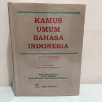 Kamus Umum Bahasa Indonesia Edisi Ketiga