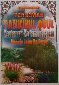 Terjemah Tankihul Qoul : Keutamaan-Keutamaan Ibadah Menuju Jalan ke Surga