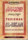 Terjemah Al-Hikam : Pendekatan Abdi Pada Khaliqnya